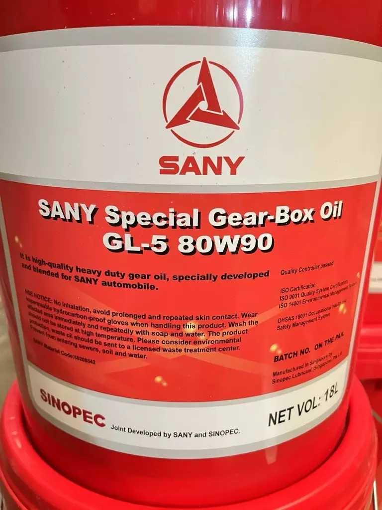 Запчасти SANY