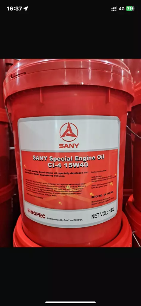 Запчасти SANY