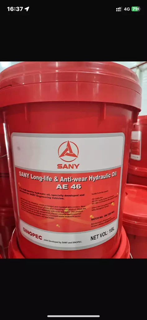 Запчасти SANY