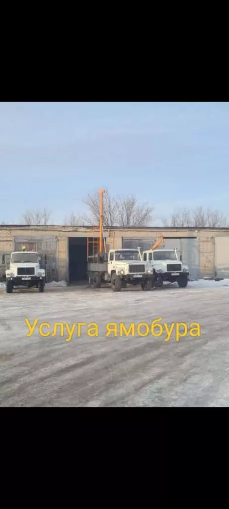 СТРОЙДОРМАШ Алапаевск