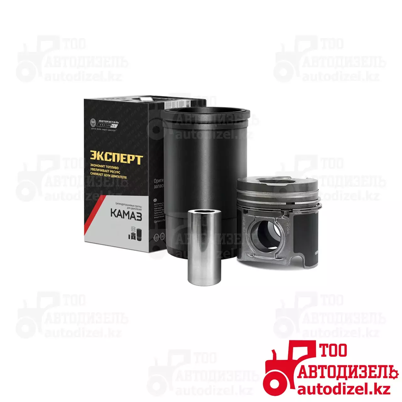 Поршневая группа КамАЗ 740-1000128-90 (Эксперт) Кострома Код: 740-1000128-90