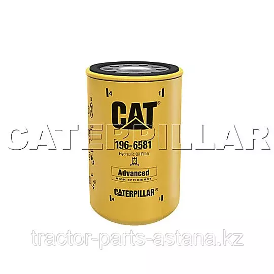 Фильтр гидравлики 196-6581 для CATERPILLAR CAT Астана, в Астане