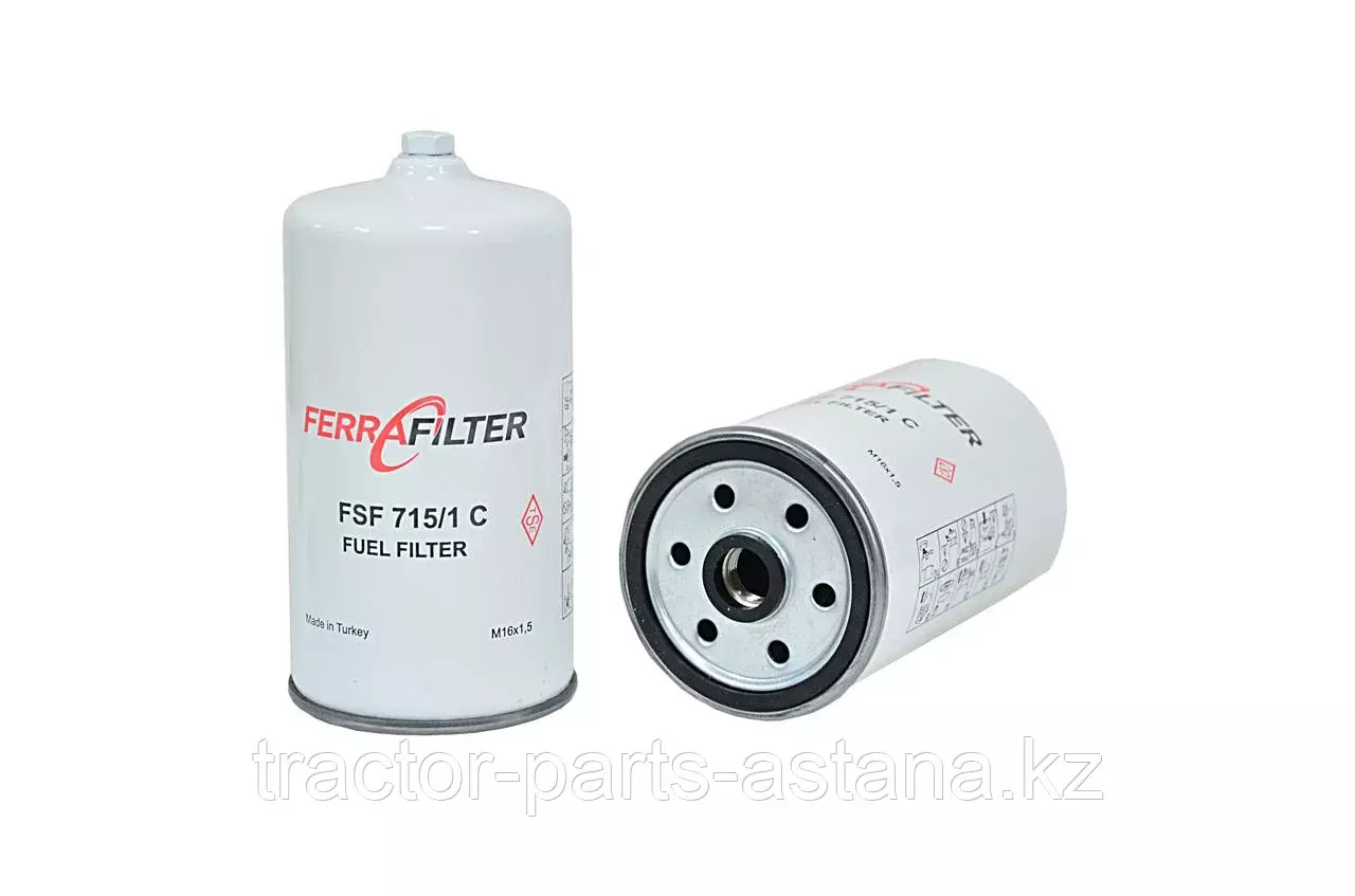 Топливный фильтр FSF89/1C (FF5373)