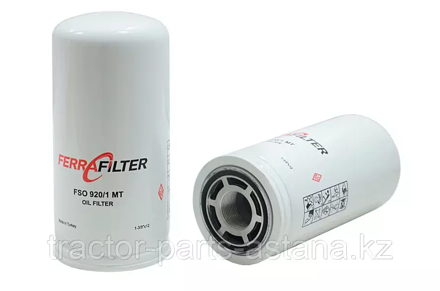 Масляный фильтр FSO920/1MT (9842392)