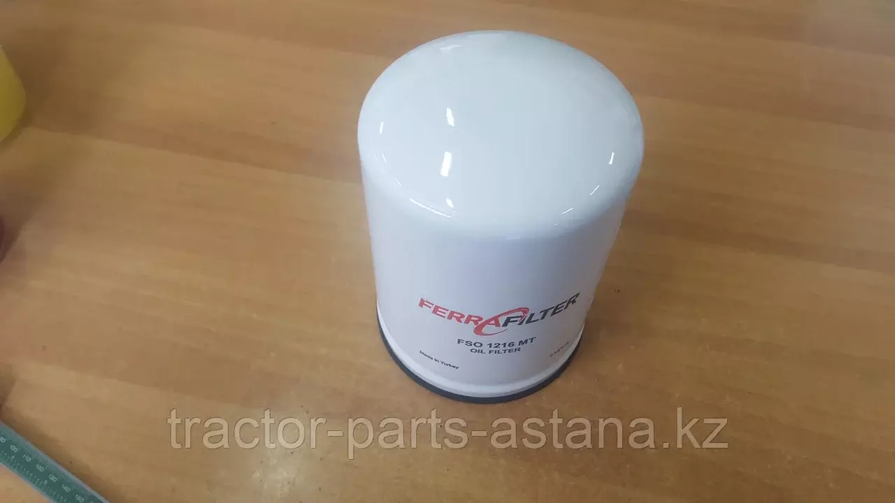 Гидравлический фильтр FSO1216MT (HF6710)