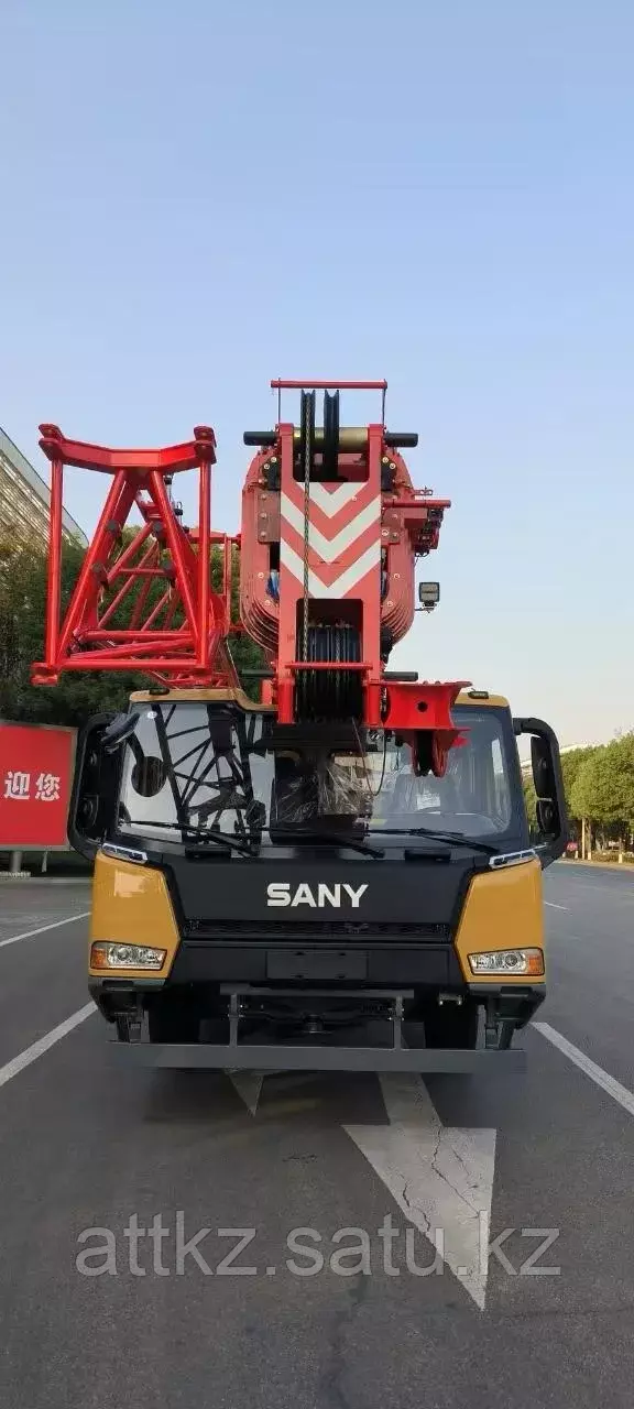 Sany SR250R