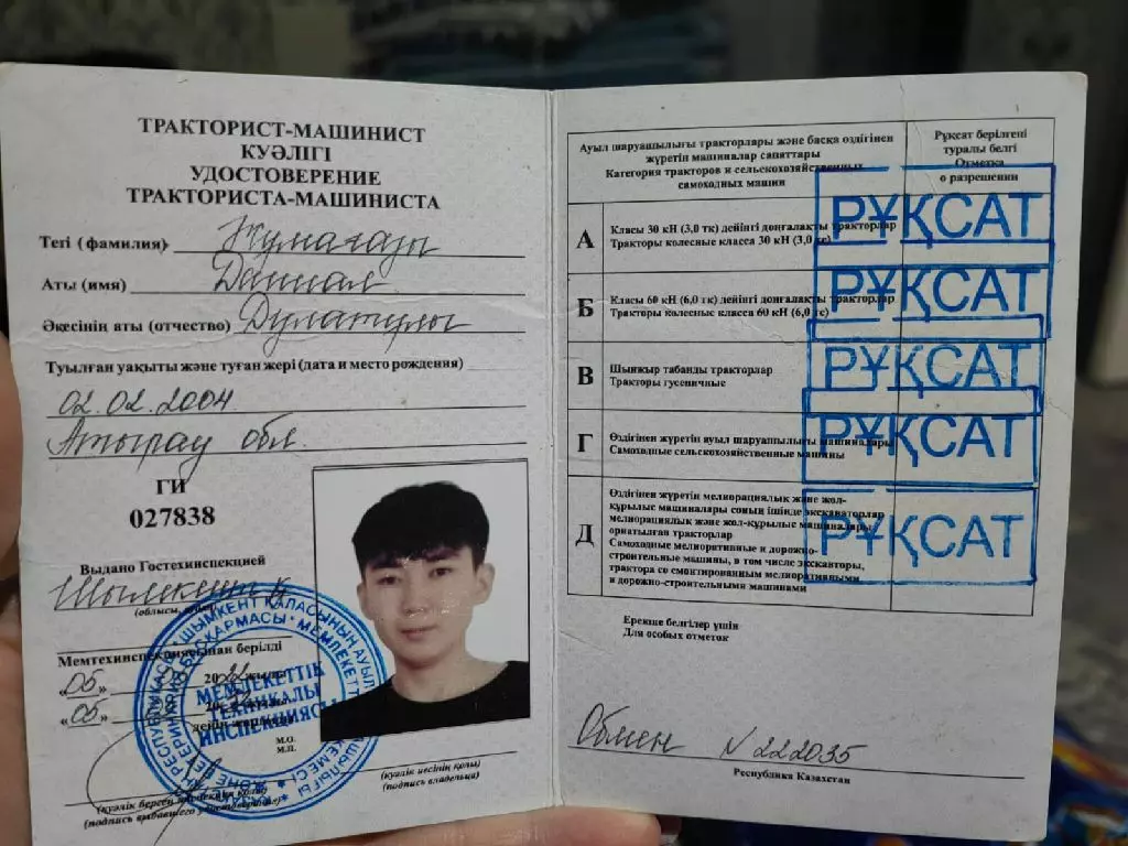 Гусеничные экскаваторы,Фронтальные погрузчики,Экскаваторы-погрузчики,Мини-погрузчики