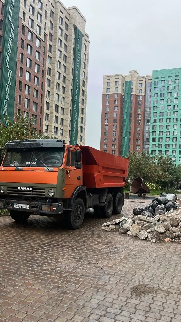 КАМАЗ