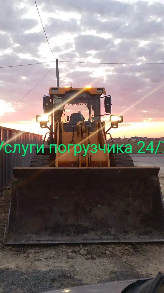 XCMG