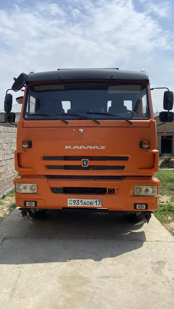 КОММАШ, Арзамас