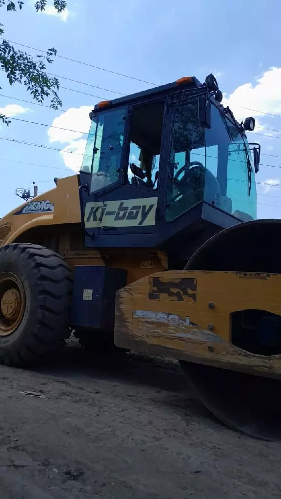 XCMG