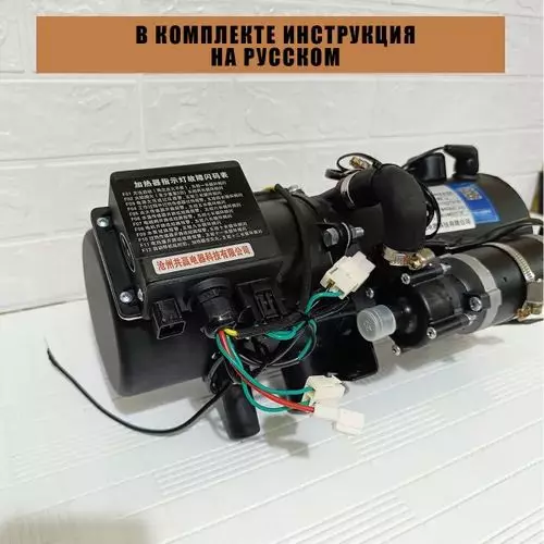 Ремонт радиатора