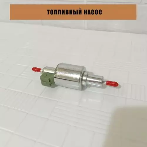 Отопление машину