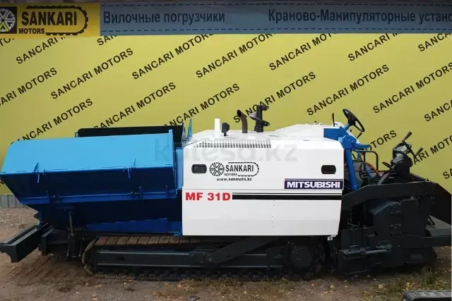 Mitsubishi MF31D