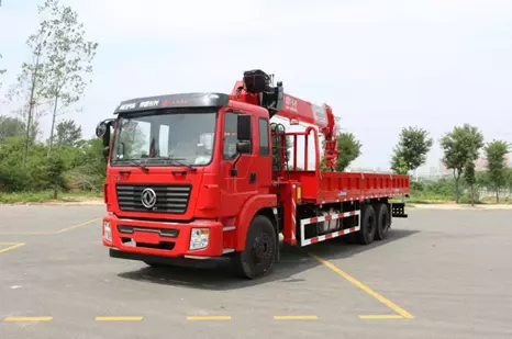Dongfeng SQS250-5