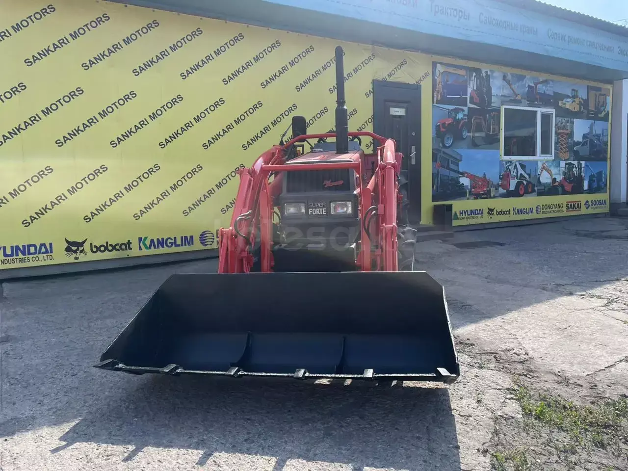 Yanmar FX20D