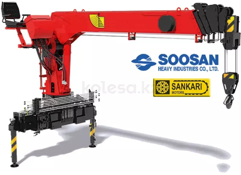 SooSan SCS736