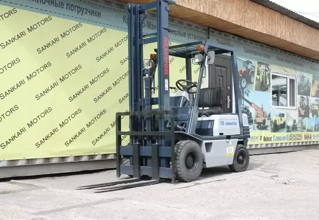 Komatsu FG15-15