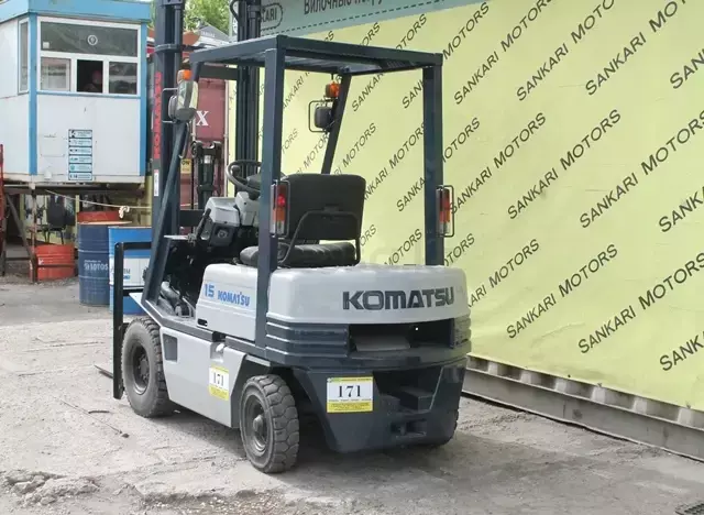 Komatsu FG15-15