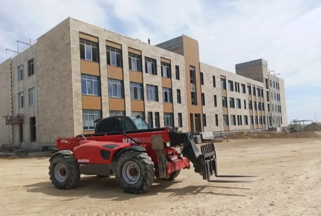 MANITOU
