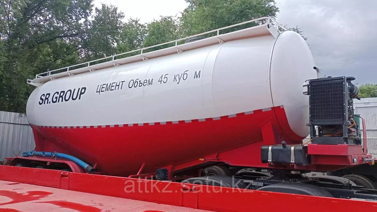Shengrun SKW9402GSN