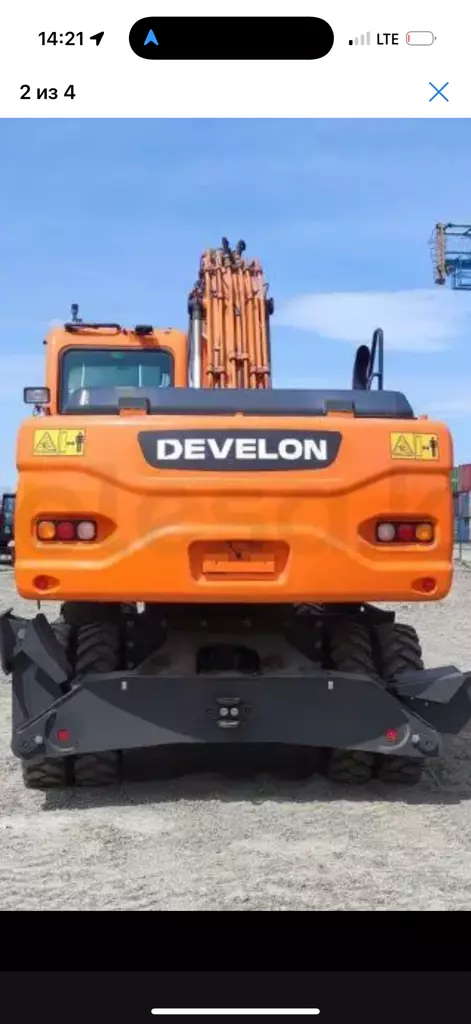 DOOSAN / DEVELON