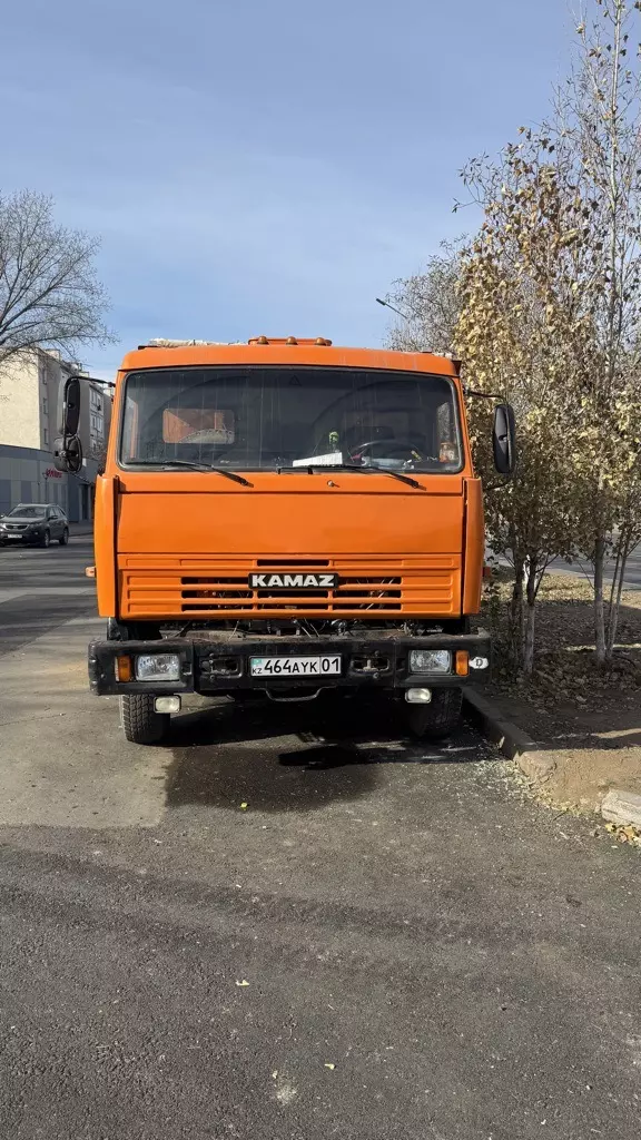 КАМАЗ