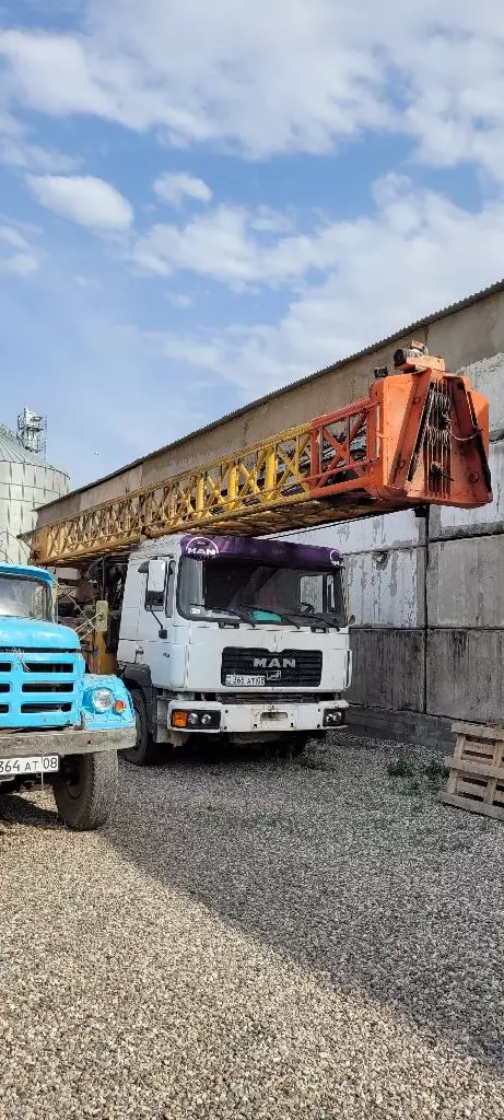 Sinotechdrilling SXY-5S