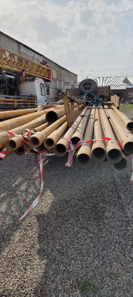 Sinotechdrilling SXY-5S