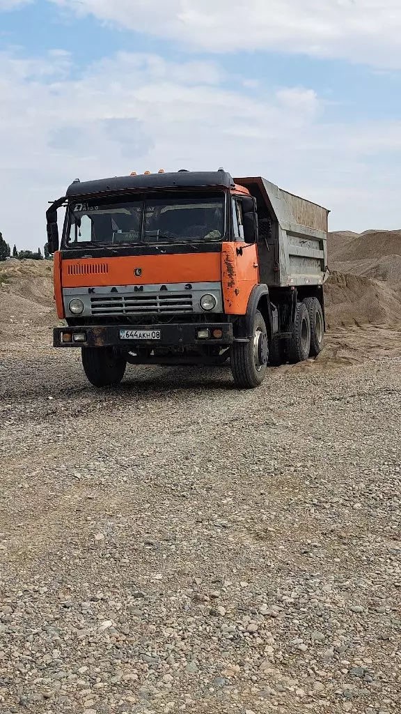 КАМАЗ