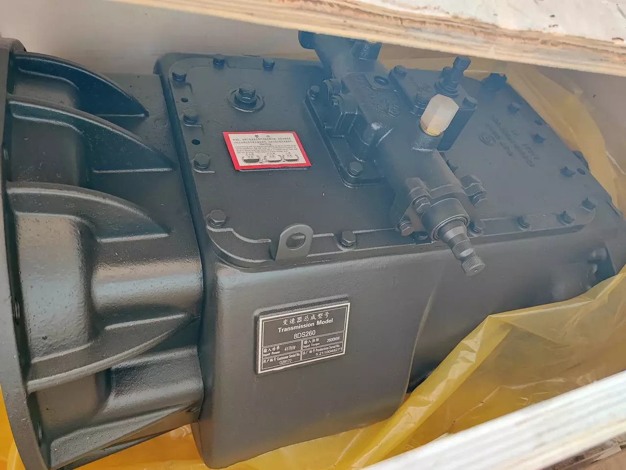 МКПП 8DS260, 8DS240A MC11.44T30 MANовский на карьерный грузовой самосвал HOWO модель ZZ5707V3840CJ Код: MC11.44T30