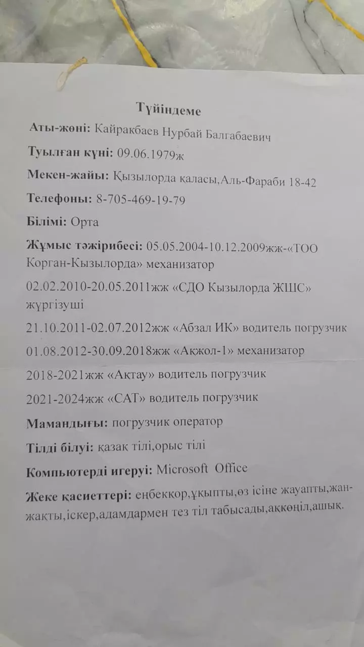 Фронтальные погрузчики