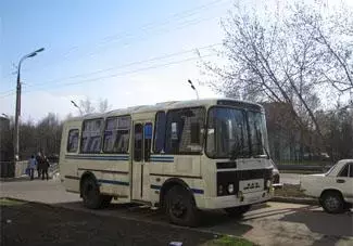 ПАЗ