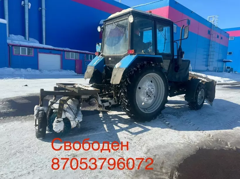 Беларусь