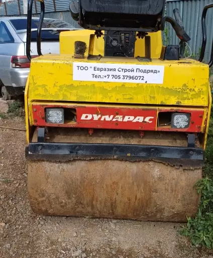 DYNAPAC