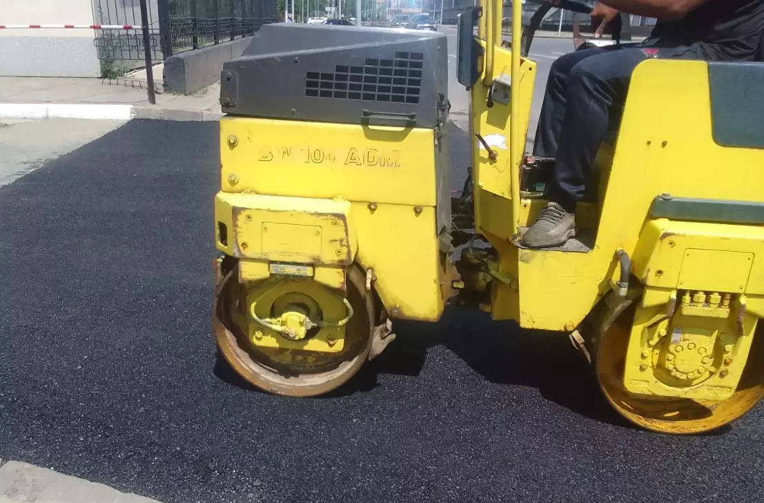 BOMAG