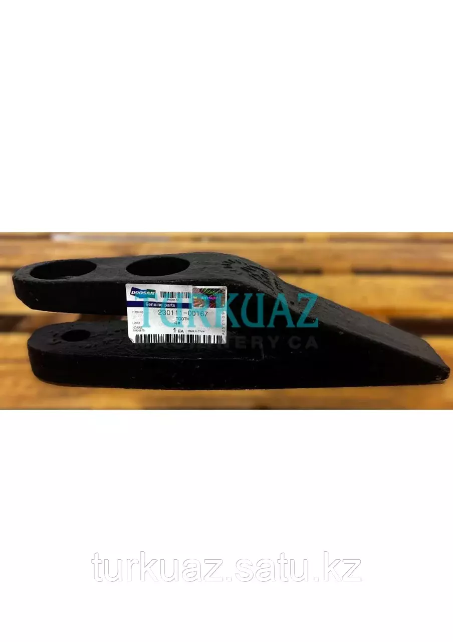 Зубья ковша DOOSAN/DEVELON 230111-00167 Код: 230111-00167
