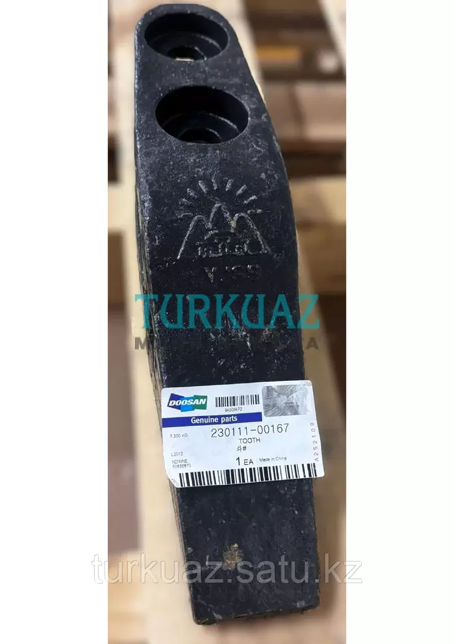 Зубья ковша DOOSAN/DEVELON 230111-00167 Код: 230111-00167