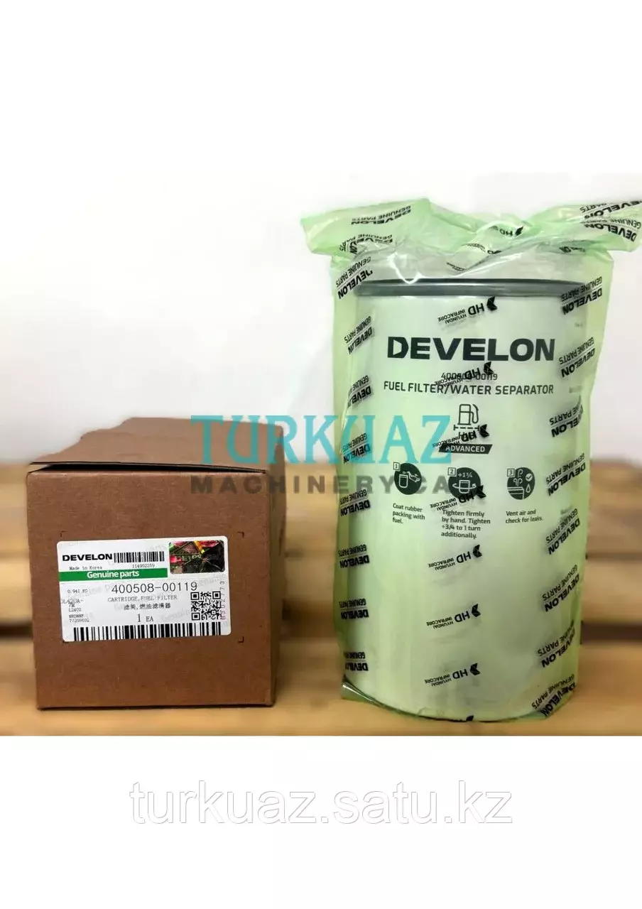 Картридж топливного фильтра DOOSAN/DEVELON 400508-00119 Код: 400508-00119