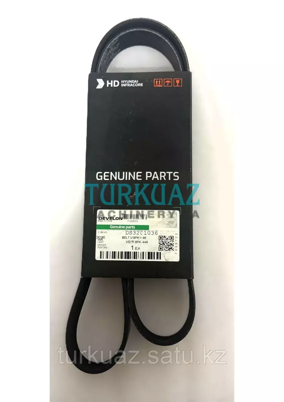 Ремень DOOSAN/DEVELON DS3201036 Код: DS3201036