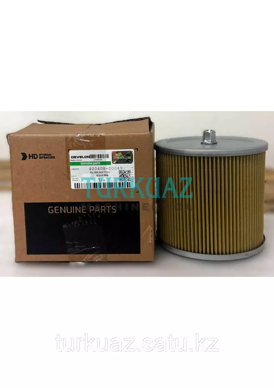Фильтр всасывающий DOOSAN/DEVELON 400408-00049/2474-9016A Код: 400408-00049