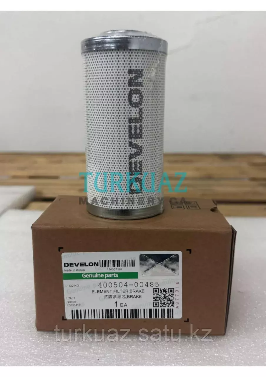 Фильтр гидравлический DOOSAN/DEVELON K1055161/400504-00485 Код: K1055161