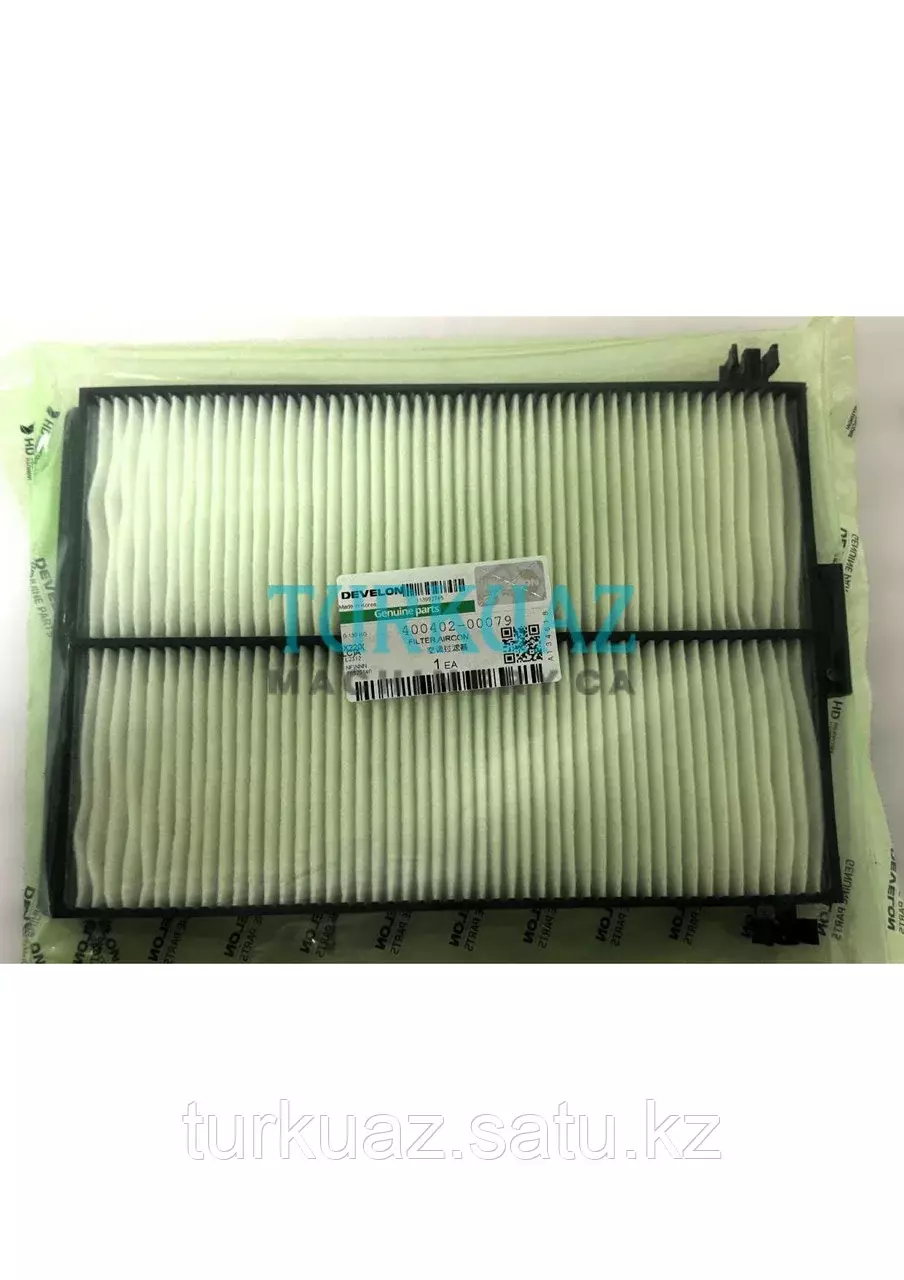 Фильтр кондиционера DOOSAN/DEVELON 400402-00038/400402-00079 Код: 400402-00038