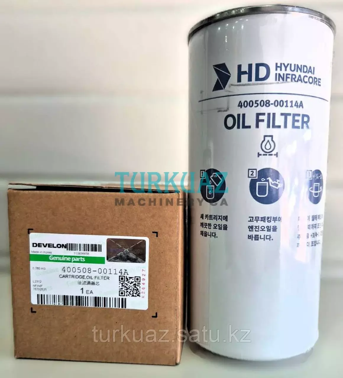 Картридж масляного фильтра DOOSAN/DEVELON 400508-00114/65.05510-5028А Код: 400508-00114