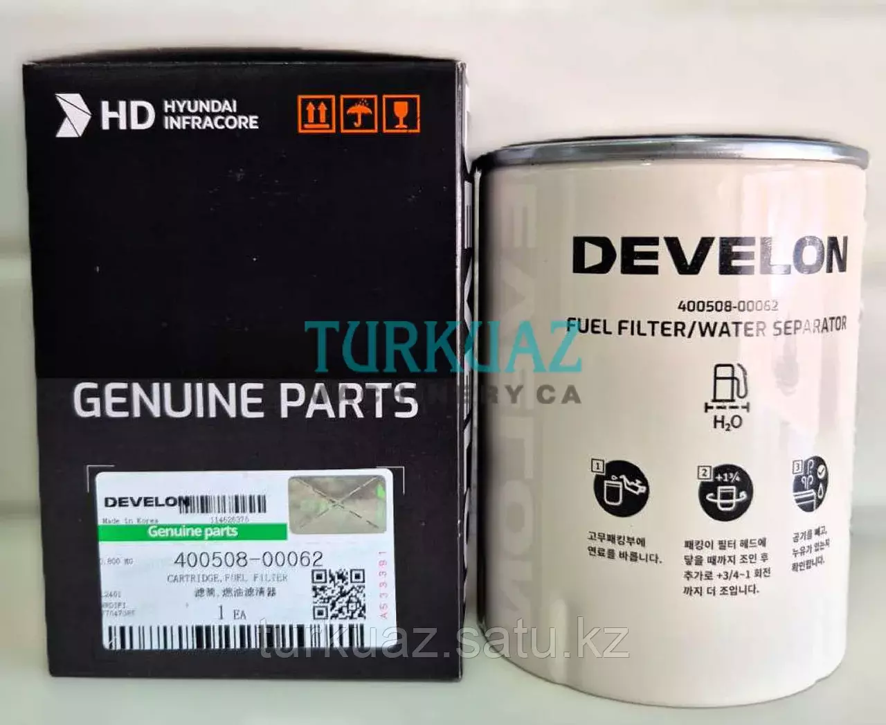 Картридж топливного фильтра DOOSAN/DEVELON 400508-00062 Код: 400508-00062