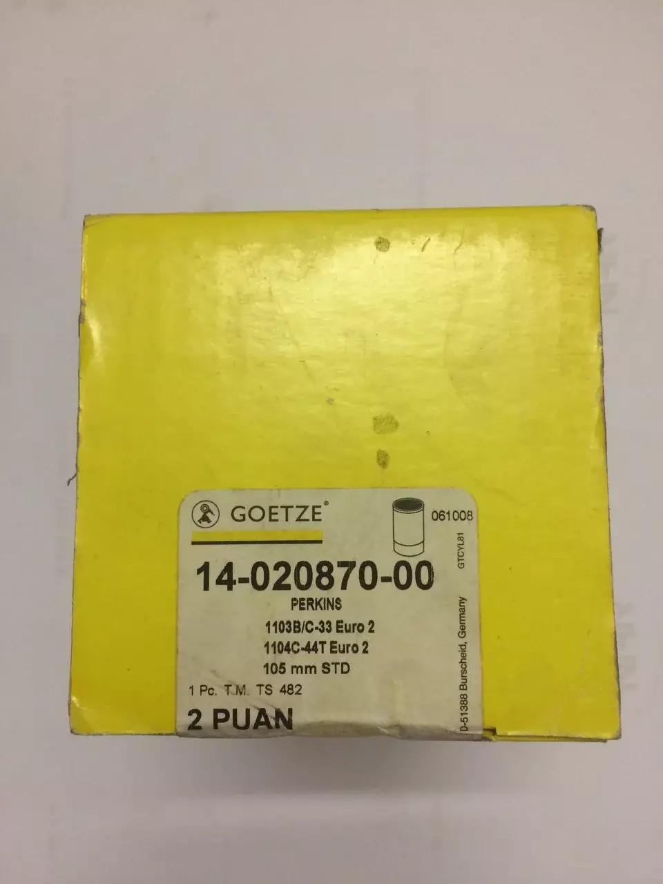 Гильза 14-020870-00 PERKINS, 105MM STD Код: 14-020870-00