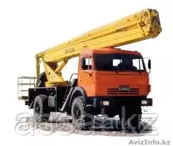 ИВАНОВЕЦ