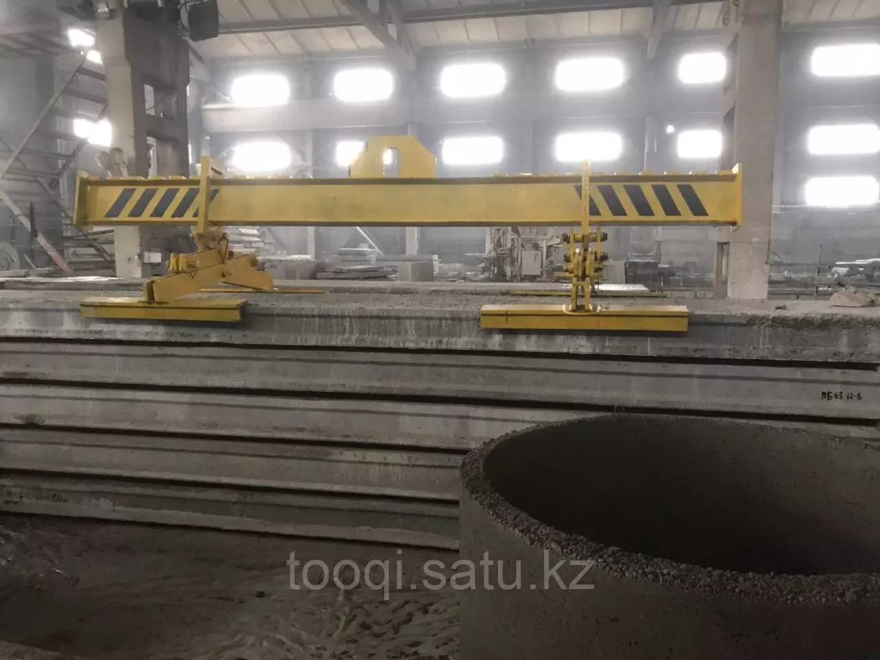 Захват для плит перекрытия