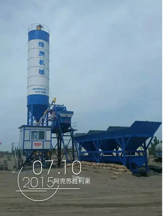 JS500, Бетоносмесительные установки