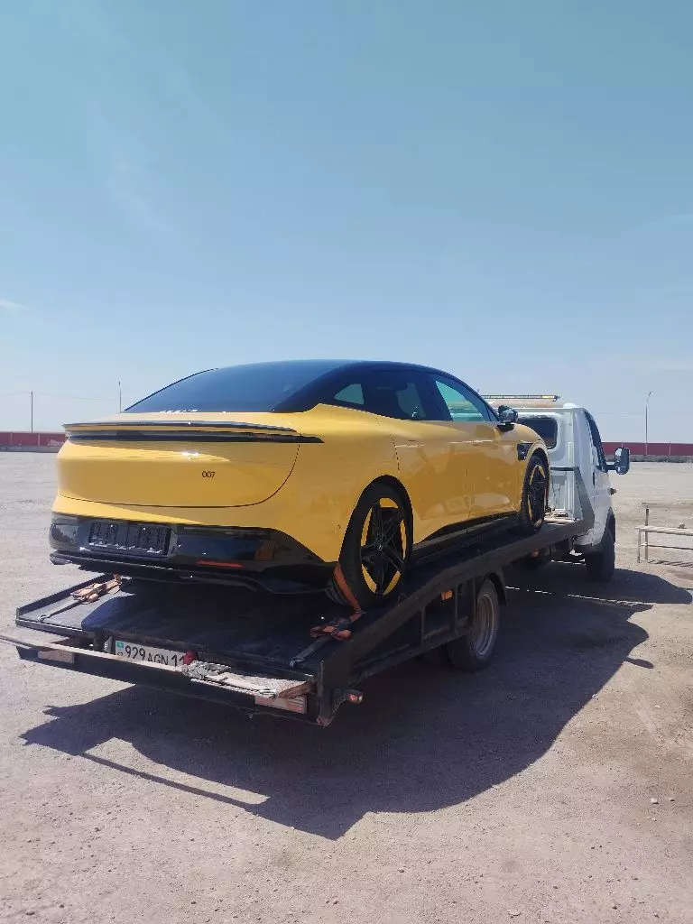 ГАЗ